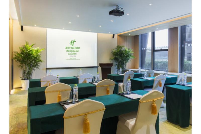 Holiday Inn Nanjing Qinhuai South Suites By Ihg Exterior foto